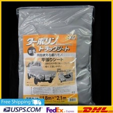 Waterproof JDM Tonneau Bed