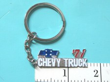 '71 1971 CHEVY TRUCK - key